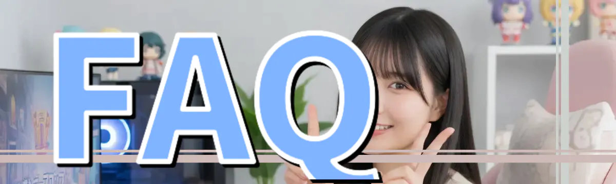 FAQ