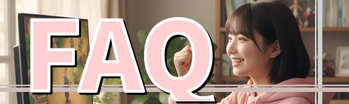 FAQ