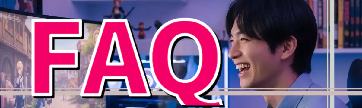 FAQ