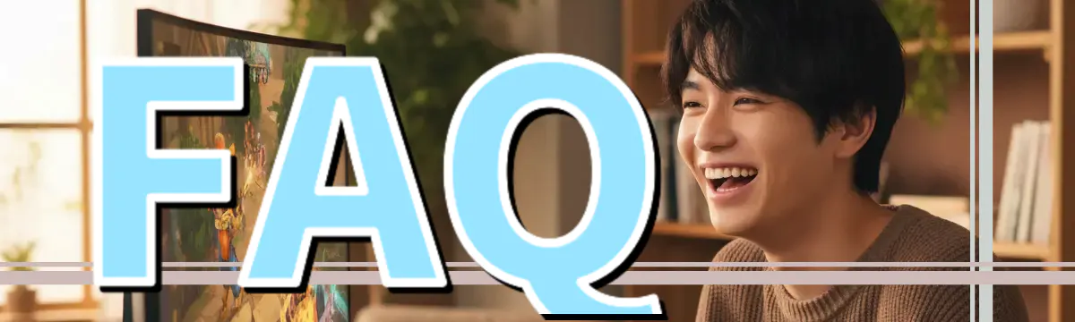 FAQ