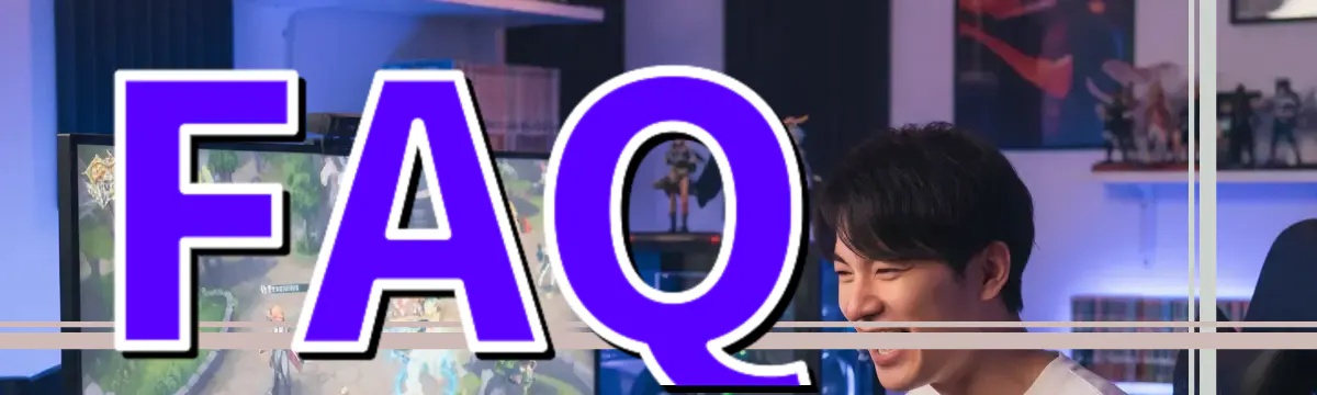 FAQ