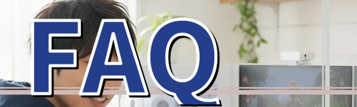 FAQ